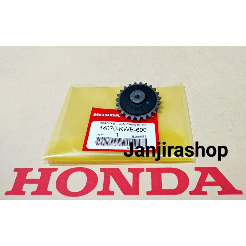 เฟืองปั้มน้ำมันเครื่อง HONDA (แท้) เวฟ110i / WAVE 110i ปี 2009 - 2017