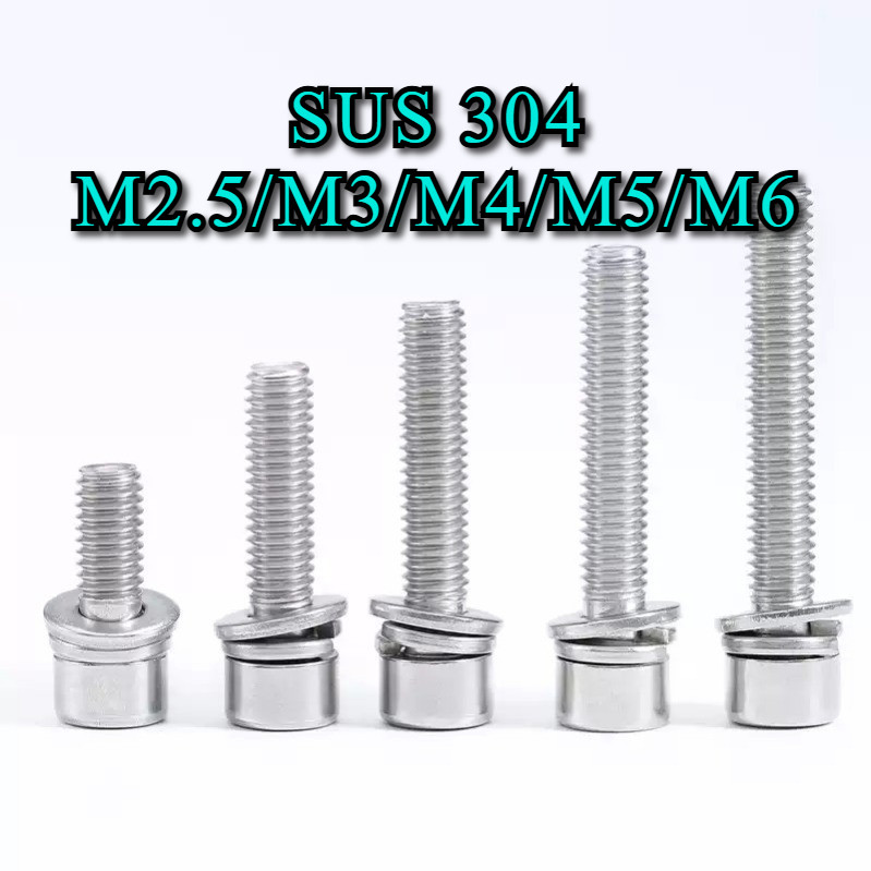 ชุดเซ็ตหัวจม ตัวเมีย แหวนสปริง แหวนอีแปะ M2.5/M3/M4/M5/M6 สกรู หัวจม หกเหลี่ยมหัวจม DIN912  [N2BL]