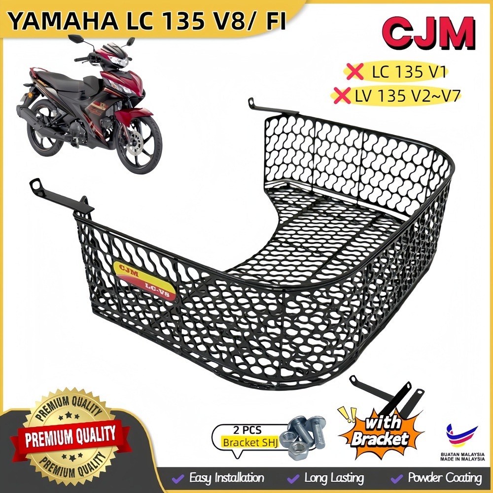Bakul Raga BESI KACANG 88 LC135 V8 LC135 FI (D1) / ตะกร้าเหล็ก Yamaha LC135 FUEL INJECTION / LC135 V