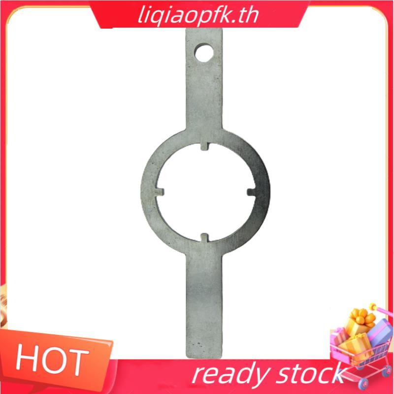 Ready store TB123A สําหรับ / เครื่องซักผ้า HD Tub Replacement- Spanner ประแจ 21366 สําหรับอุปกรณ์เสร