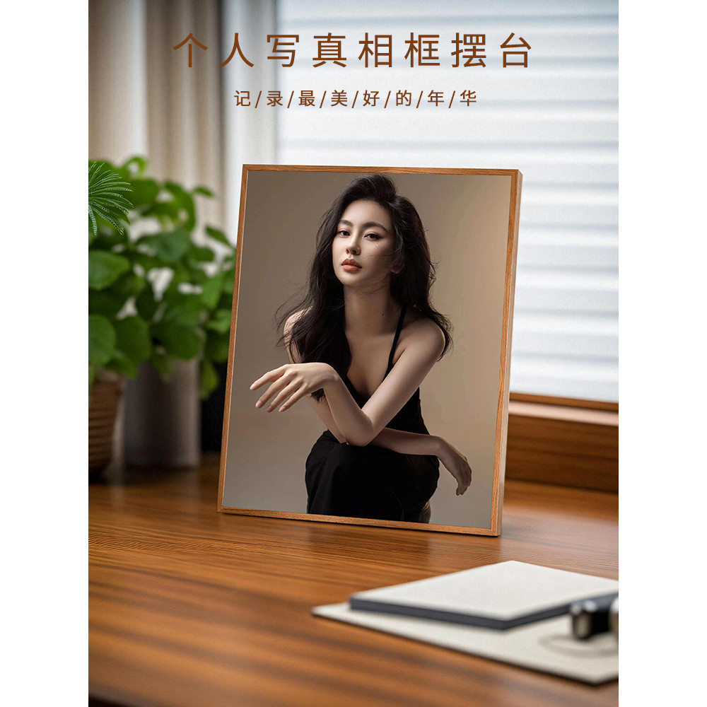 บี. บี. ราคาต่ํา Spike Seahorse Body ส่วนบุคคล Photo Art กรอบรูปตาราง High-End ภาพภาพเดสก์ท็อปตกแต่ง