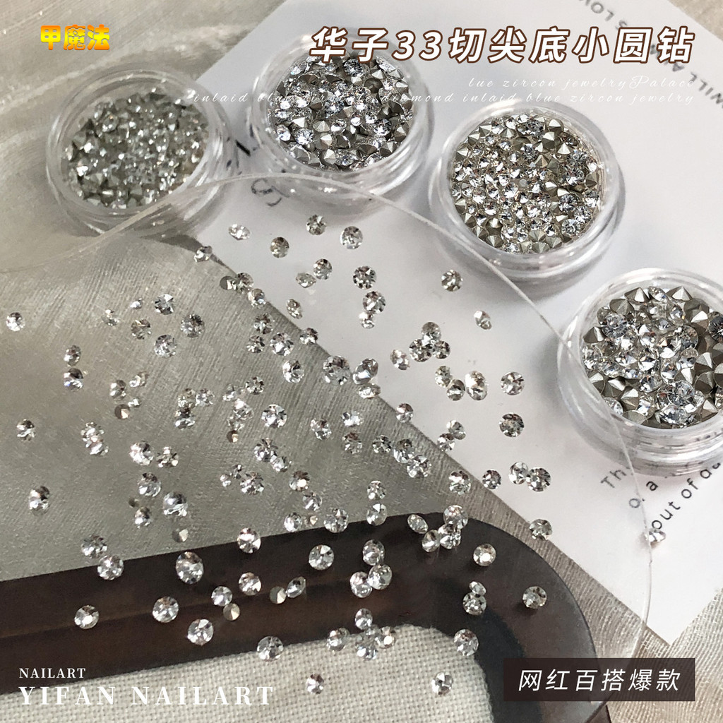 คริสตัล K9 ทรงโค้งมนปลายแหลม ประดับคริสตัล DIY แฮนด์เมด