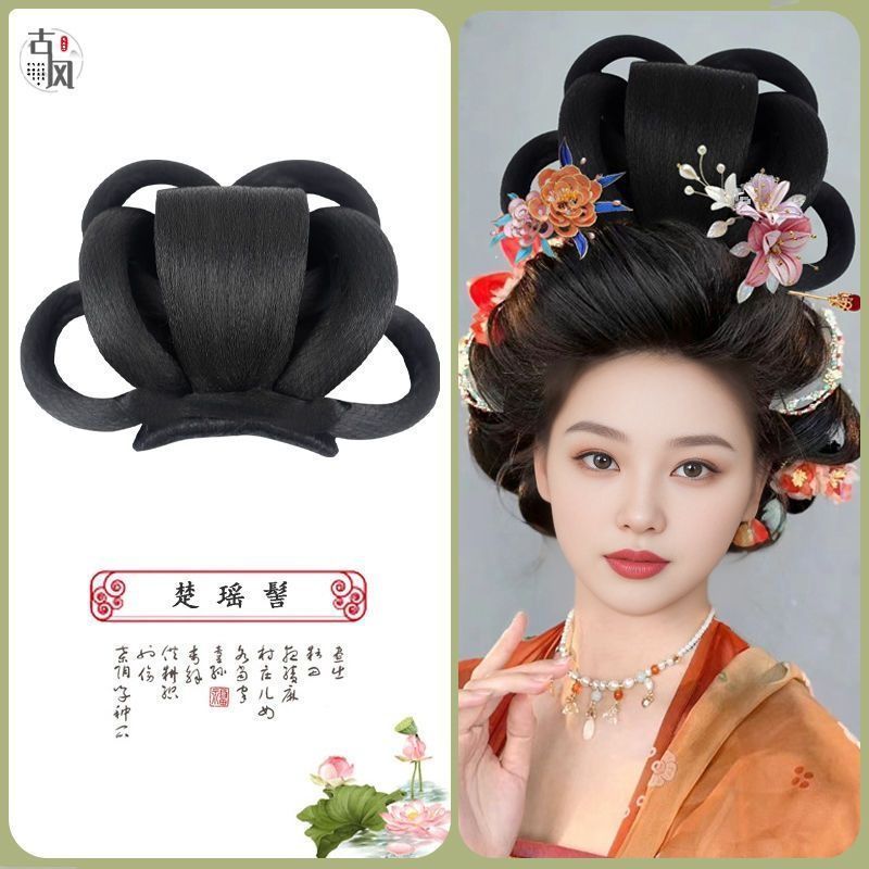 T Tang Dynasty วิกผมเครื่องแต่งกายโบราณ Hanfu Bun Tang สไตล์ Palace Queen Concubine COS จัดแต่งทรงผมผมกระเป๋า Chu Yao วิกผม