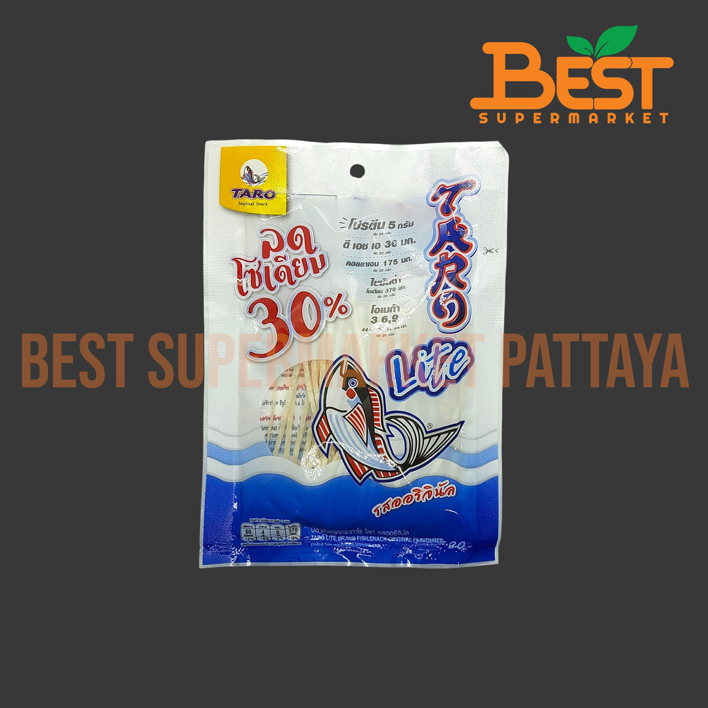 ทาโร ไลท์ ปลาสวรรค์ รสออริจินัล 20 กรัม.Taro Lite Fish Snack Original Flavoured 20 g.
