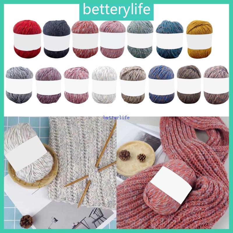 BTF Skein Wool Yarn Bundle สําหรับหัตถกรรมสร้างผ้าพันคอที่สวยงามหมวกและ More Safe Soft Crochet Yarn 