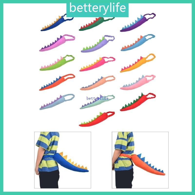 BTF หางคอสเพลย์ไดโนเสาร์ธีมHALLOWEEN สำหรับเด็กวันเกิด