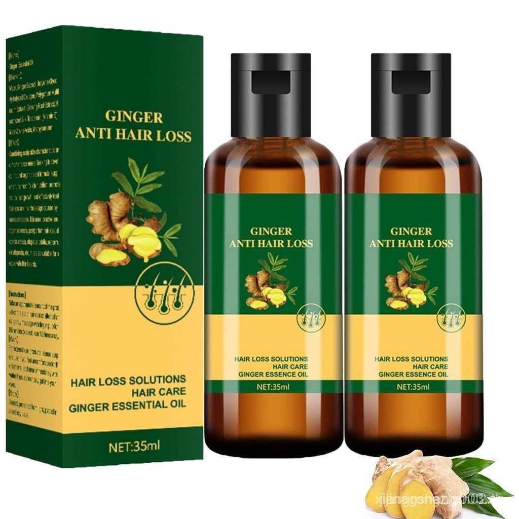 Lidoria Ginger Anti Hair Loss 7 วัน,Ginger Anti Hair Loss 7 วัน,Natural Ginger Hair Growth Serum, Gi