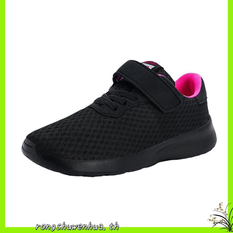 Kids Mesh Sneaker Korean Casual Shoes School Shoes Child Students Black Shoes for Kids Girls Running
