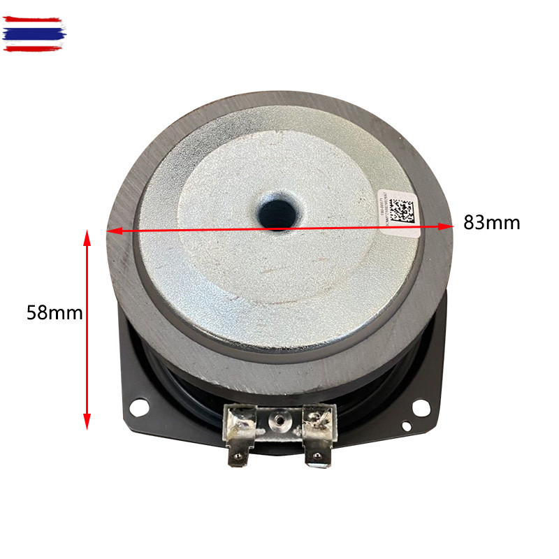 SONOS ดอกซั 3.5 นิ้ว 4Ω 50W แม่เหล็กใหญ่ เสหนักแน่น ลําโพง3.5นิ้ว ดอก4นิ้ว ลำโพงลูทูธdiy