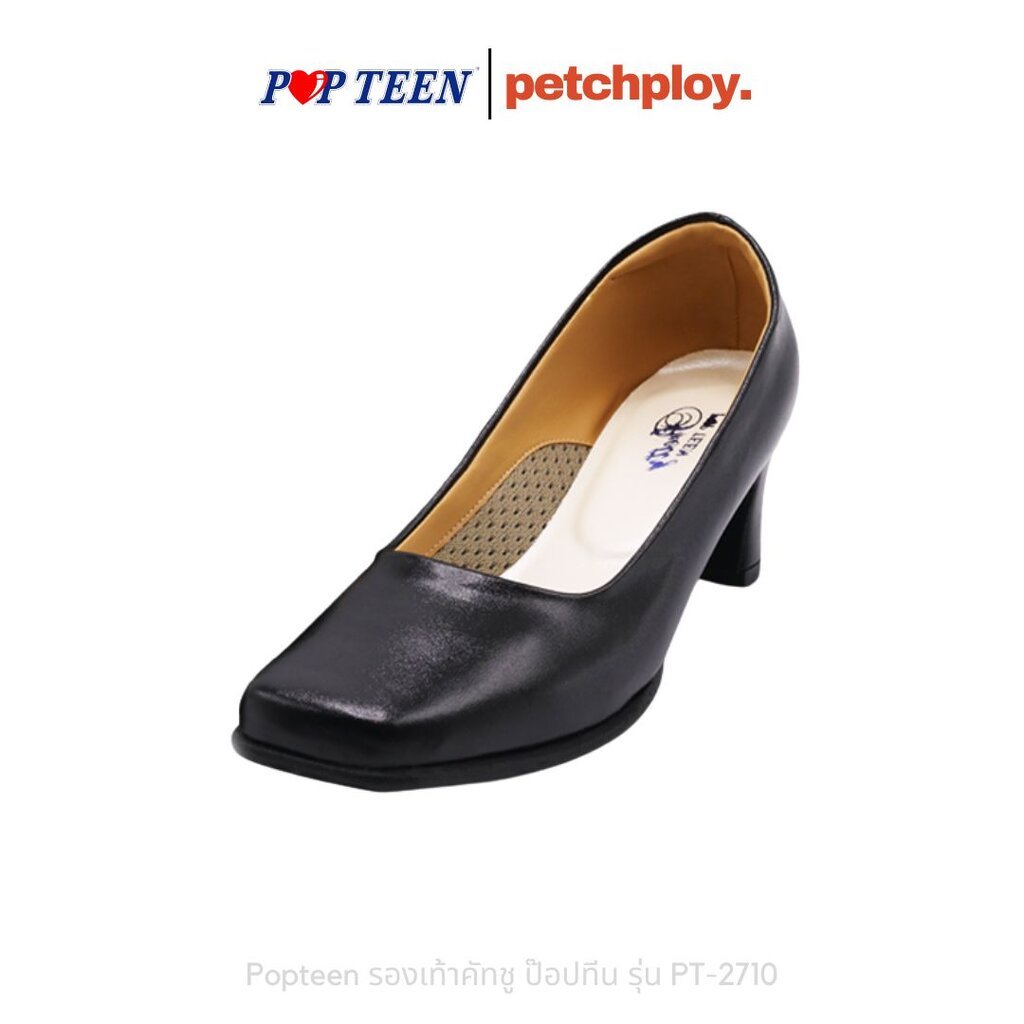 Popteen รุ่น 2710 รองเท้าคัทชูผู้หญิง ส้นสูง 2 นิ้ว แบบหัวตัด หุ้มส้น ป๊อปทีน PT2710