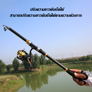 เบ็ดตกปลา คันเบ็ดตกปลาคาร์บอน ยืดหดได้ น้ําหนักเบา คันเบ็ด EVA แบบพกพา 2.1M/2.4M/3.6M
