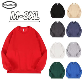 เสื้อกันหนาวผู้ชายแขนยาว สไตล์เกาหลี ไซส์ใหญ่ตั้งแต่ M ถึง 8…