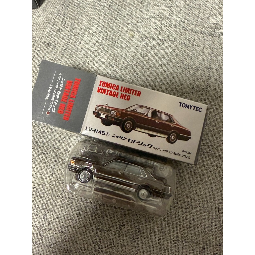 Tlv n45a Sedrik Box ใหม่ ทรายเล็กน้อยในสภาพรถ จัดส่งฟรีสองอัน หากสนใจ Dot "I Want" Talk to Me Privat