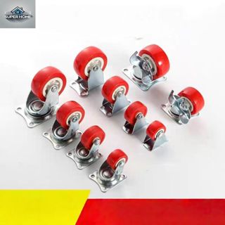 🛞firstmallล้อรถเข็นขนาดเล็ก 1.5-2 นิ้ว ล้ออะไหล่สำเร็จรูป พร…