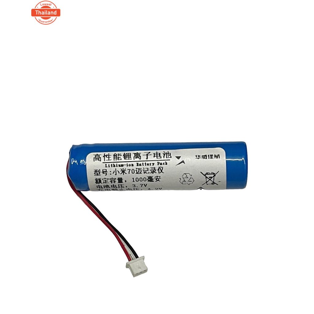 Xiaomi Home 70Mai T01 แตเตอรี่กล้องรถยนต์ Intelligent Driving Recorder Pro HMC1450 Smart Dash CAM Pr