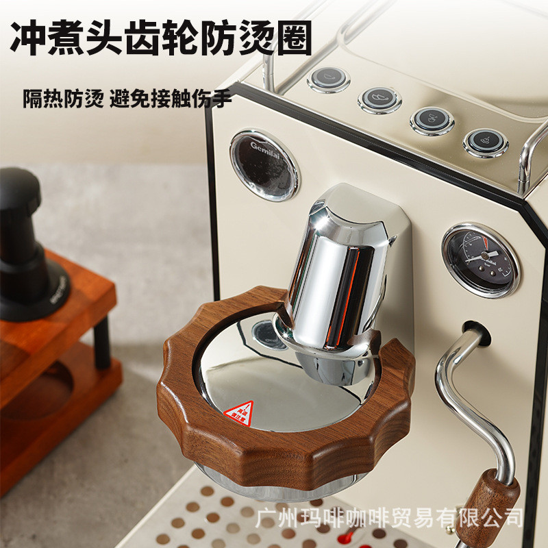 G Milai 3145 Brewing Head Anti-Scalding แหวน Steam Knob 3006 เครื่องชงกาแฟการปรับเปลี่ยนอุปกรณ์เสริมตกแต่งไม้เนื้อแข็ง [WXYAS]