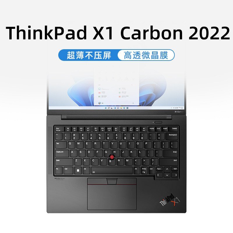 เหมาะสําหรับ ThinkPad Lenovo e480 โน้ตบุ๊ค t440s คีย์บอร์ดฟิล์ม e490 Full Coverage x1 ป้องกันฝุ่น e4