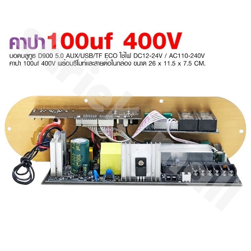 รูปภาพ 5