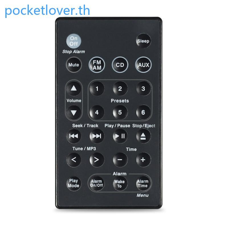 Poc รีโมทคอนโทรลสําหรับ Bose Soundtouch Wave Music Radio System Universal