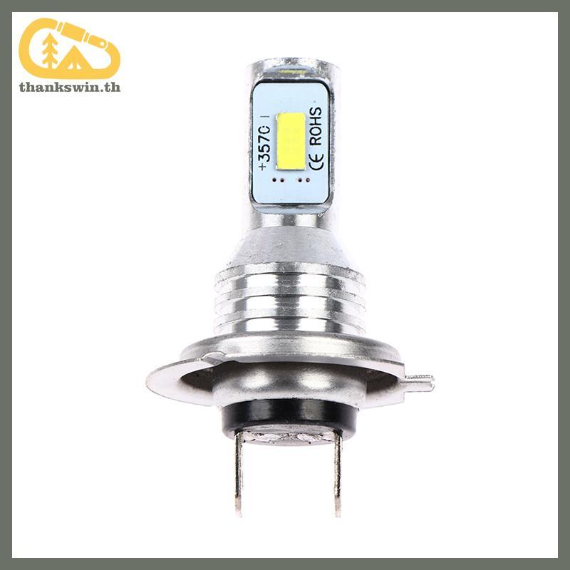 Thankswin h7 Led Canbus ไฟหน้า H7 Led Lo Beam หลอดไฟ 6000K IP 68 CSP 3570 ชิป LED th