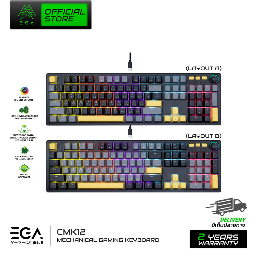 [ประกัน 2 ปี] EGA TYPE CMK12 คีย์บอร์ดเกมมิ่งขนาด100% Hot-Swappable 3 Pin Mechan