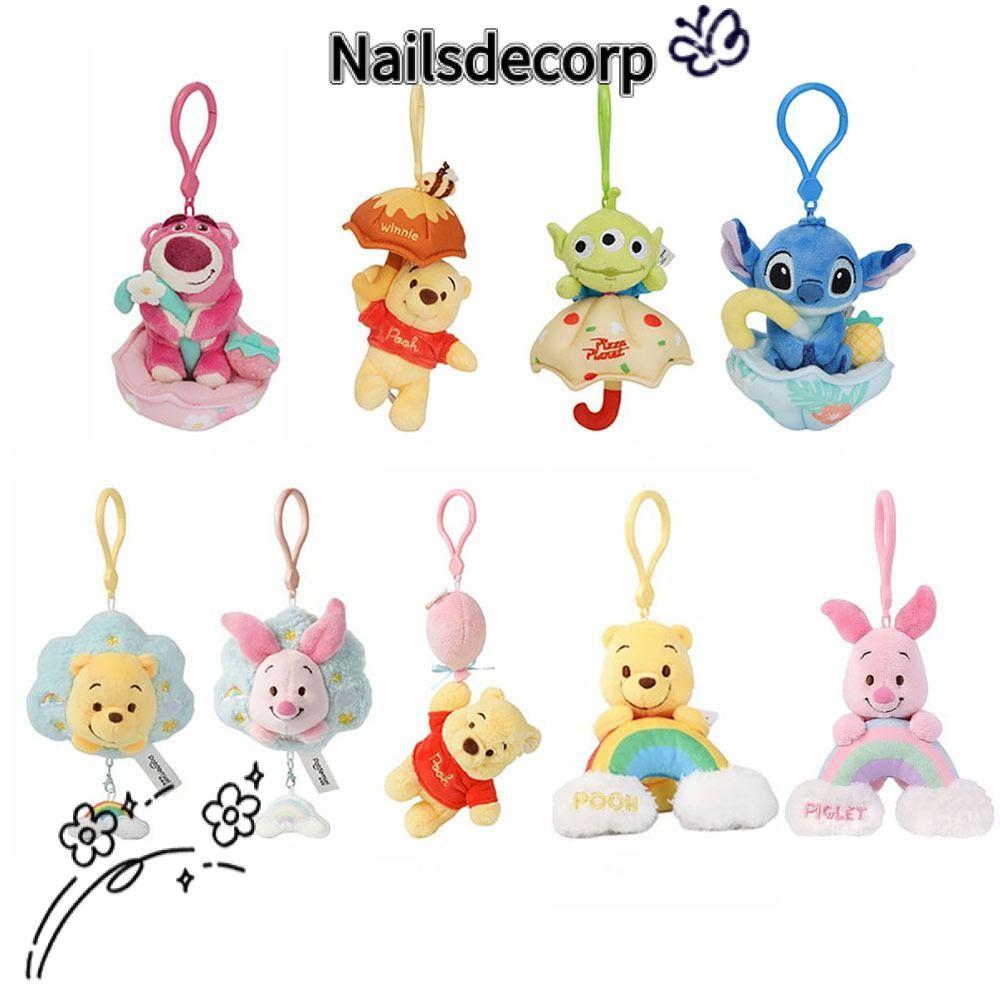 พวงกุญแจ NAILSDECOR, พวงกุญแจตุ๊กตาLotso Winnie Piglet, ตุ๊กตาการ์ตูน