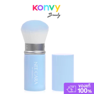 NEE CARA Kabuki Powder Brush N405 #Purple นีคาร่า แปรงคาบูกิสำหรับแต่งหน้า สีม่วง พับเก็บได้.