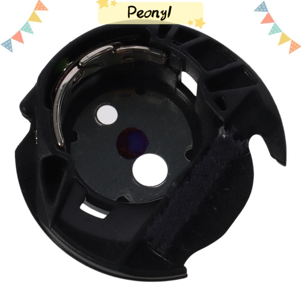 PEONY Bobbin , เย็บโลหะทรงกลม|อะไหล่ กระสวย 6.4g พลาสติก XD1855251 สําหรับ PE750D,PE-770, PE780D, SB
