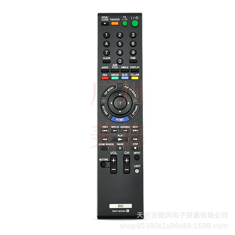 Sony RMT-B103A Remote Control for Blu-ray Player BDP-S5000E