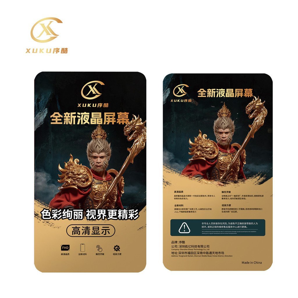 เหมาะสําหรับ Huawei Nova4e Assembly P30 Youth Edition หน้าจอ MAR-AL00 ด้านในด้านนอกจอแสดงผล LCD แบบบ