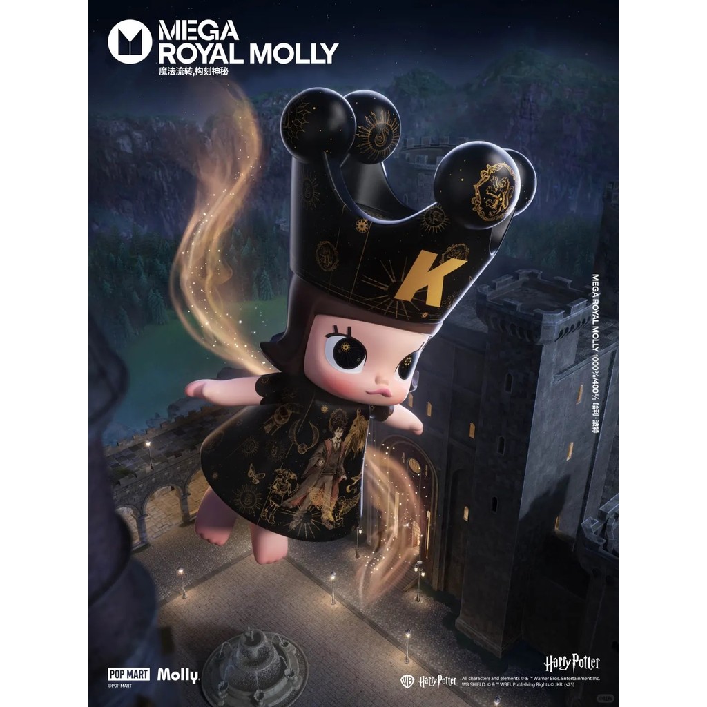 [POPMART] ของแท้พร้อมสต็อก MEGA ROYAL MOLLY Harry Potter 400% Crown Princess Harry Potter Co-Branded Molly Princess อินเทรนด์เล่น Big Baby Figure Big Body ของเล่นตุ๊กตา Mystery Box ของขวัญน่ารัก Healing Limited Edition Collectible Art Design Collectible