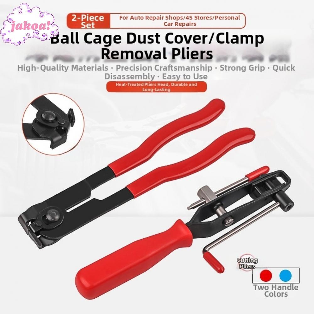❀On Sale❀FOR CV Boot Clamp Pliers Set Thin Ball Cage Pliers Cutting Pliers Auto❀