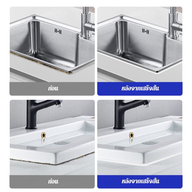 🚚จัดส่งตลอด 24H🚚ยาแนวกระเบื้อง ฝีมือเยอรมัน กาวยาแนวห้องน้ำ กันเชื้อรา ยาแนวกระเบื้องห้องน้ำ ครีมซ่อมผนัง กันน้ำและป้องกันเชื้อรา กาวกันน้ำและกันเชื้อราสําหรับขอบ - รูปที่ 5