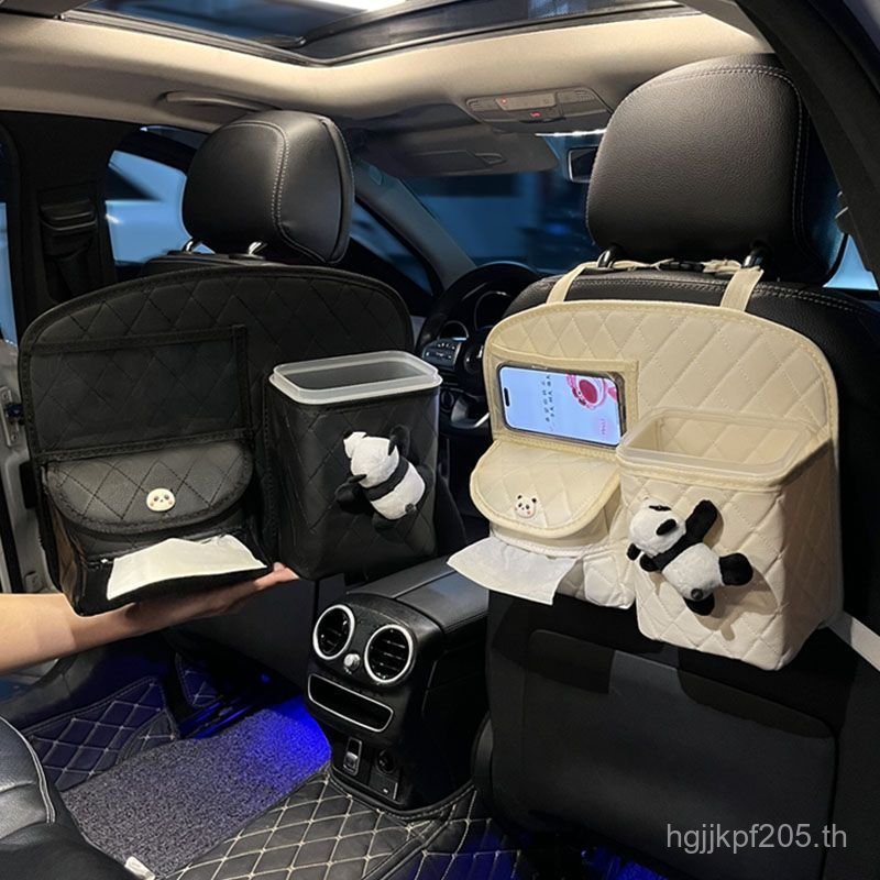 เบาะรถยนต์กลับมัลติฟังก์ชั่น 9AWB