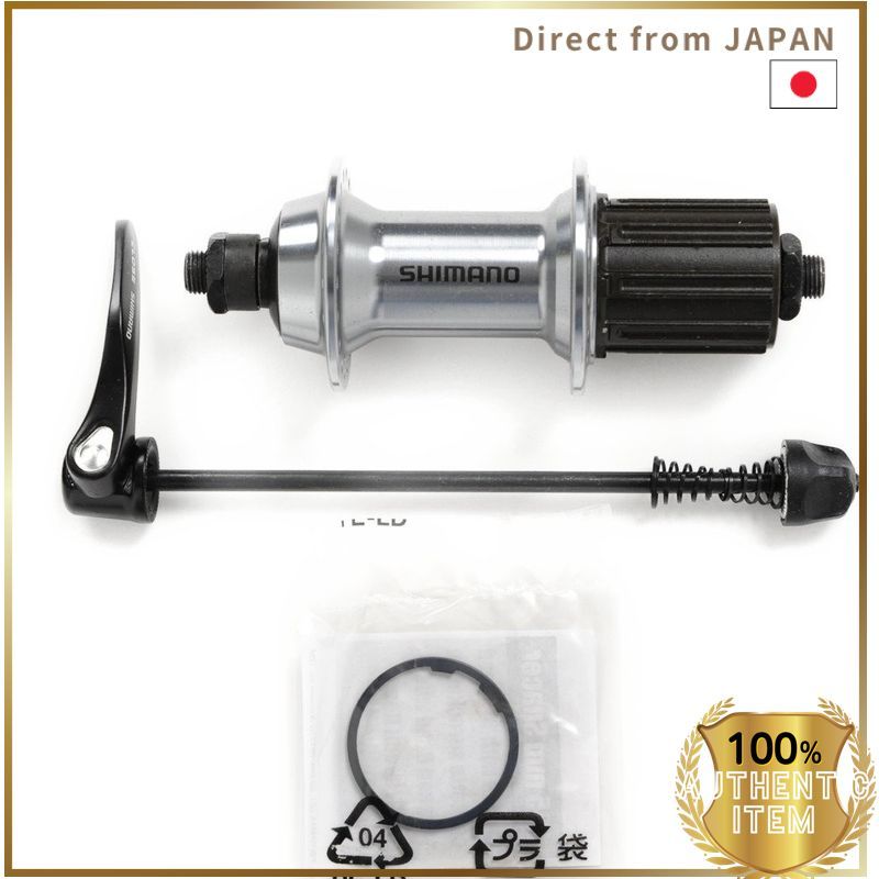 SHIMANO FH-RS400 28H OLD:130mm EFHRS400