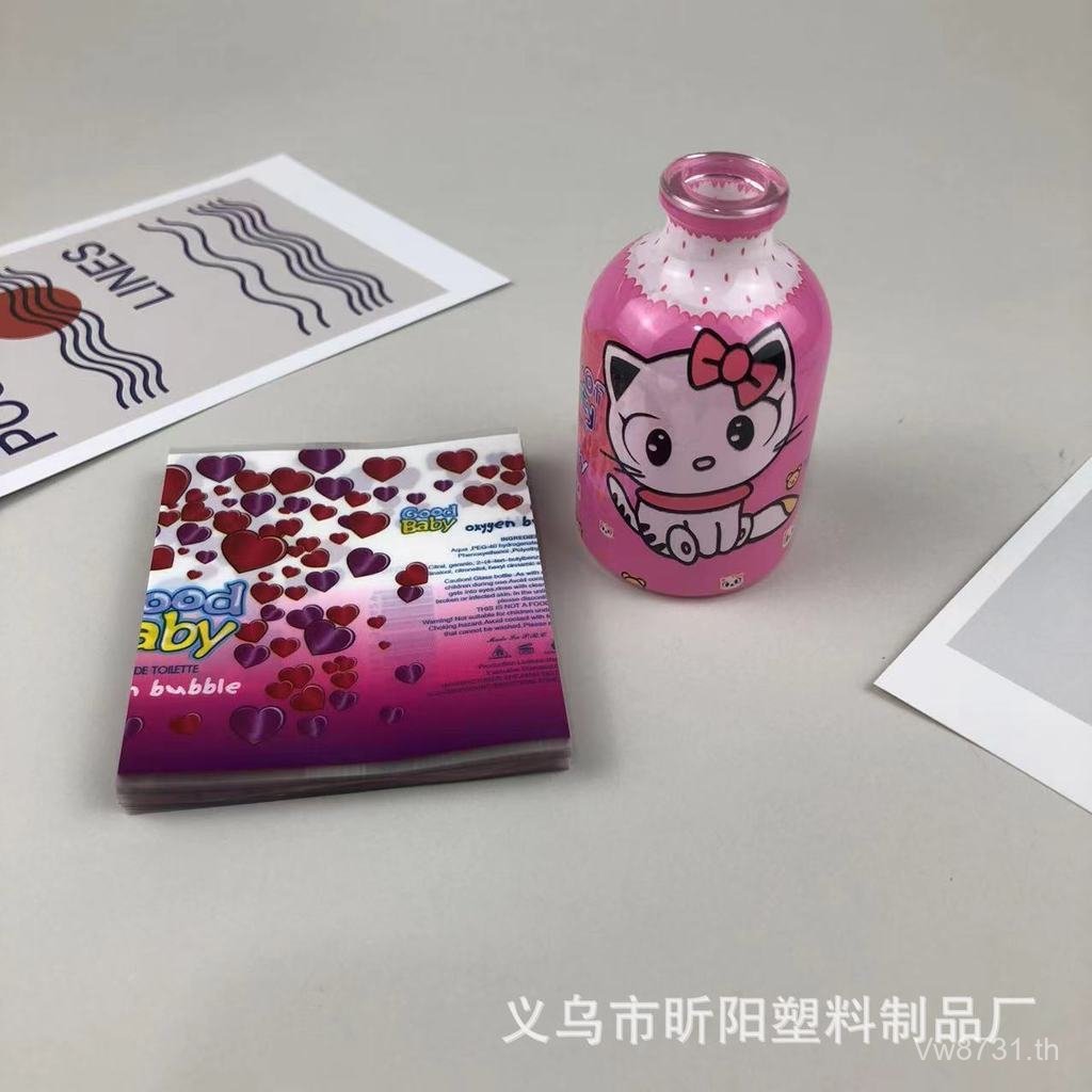 Label Film Printing Shrink Film PET Plastic Sealing Film Shrink Film Hot Label PVC Color Printing LO