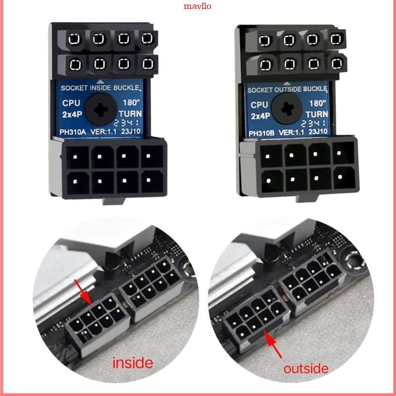 MAVLO 180 องศามุม Power Adapter CPU Power Connector สําหรับเดสก์ท็อปกราฟิกการ์ด CPU Power Adapter เม