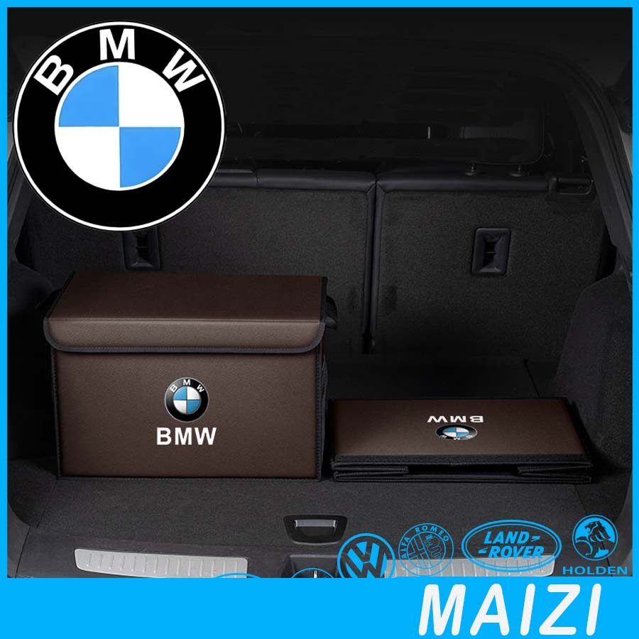 [READY]BMW F30 Trunk Foldable Storage Box BMW E46 Body Kit Car Decoration BMW G20 F10 E90 E36 E60 E3
