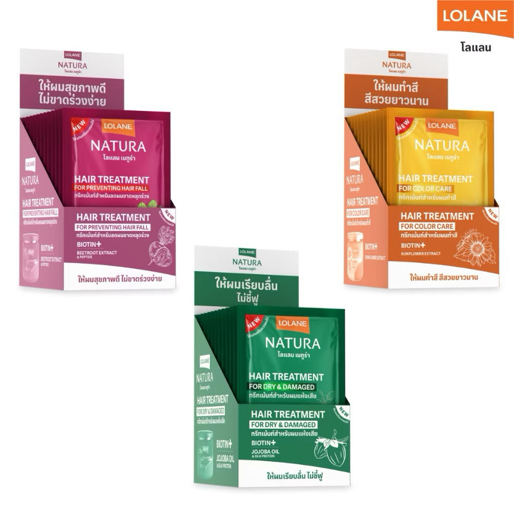 1กล่อง/12ซอง โลแลน เนทูร่า ทรีทเม้นท์บำรุงเส้นผม แบบซอง 25g. LOLANE Natura Hair Treatment Sachets