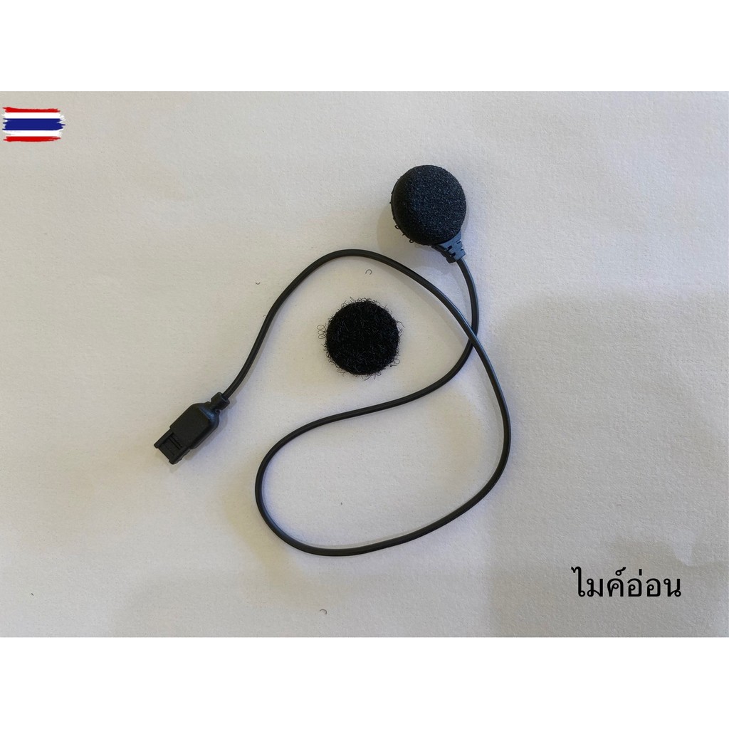 อะไหล่ลูทูธชุดฐาน + ชุดหูฟัง ID221 MOTO A2 / A2 Plus ส่งไว!!! 320SP