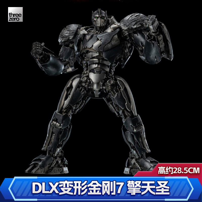 Threezero Transformers 7 Super Warriors Rise DLX Bumblebee Optimus Prime Model Figure Gift