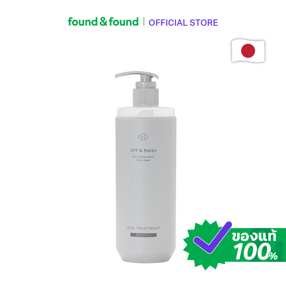 Off&Relax Spa Treatment Refresh 460ml ทรีทเมนต์ รีเฟรช กลิ่นหอมสะอาด found & found