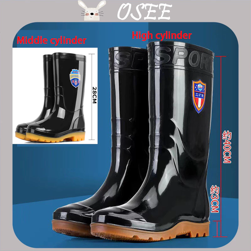 OSEE รองเท้าบูทกันฝน พื้นหนังวัว รองเท้าบูทก่อสร้างบุขน