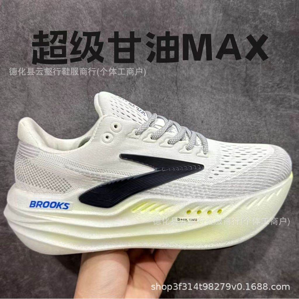 Putian Cross-Border Brooks Brooks Glycerin Max Super Glycerin Cushioning Support รองเท้าผ้าใบพื้นหนา