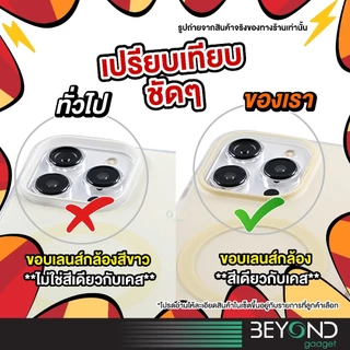คุมโทนตรงปก แม่เหล็กแน่นที่สุด❗️ เคสไอโฟน เคสพาสเทล LiveSmart เคสแม่เหล็ก เคสซิลิโคน เคส for iPhone Magnetic Case PT06