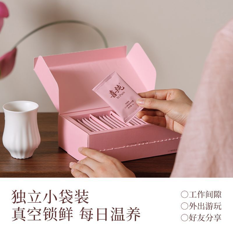 2025 รูปแบบใหม่ Xichun Sanzhen Ejiao เค้ก Instant Solid หยวนเค้ก Tonic Conditioning Qi Blood Nutriti