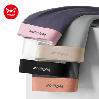 MiiOW ชุดสามชิ้น ดูดซับความชื้น ระบายอากาศได้ดี เส้นใยรีไซเค…
