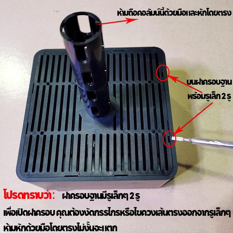 COD กรองฟองน้ำตู้ปลา กรองน้ำพร้อมเพิ่มออกซิเจน เสียงเงียบ น้ำใสเร็ว ปกป้องสุขภาพปลา อุปกรณ์ตู้ปลา ราคา ถูกที่สุด ดีลบีเคเค แกลเลอรีภาพที่ 5
