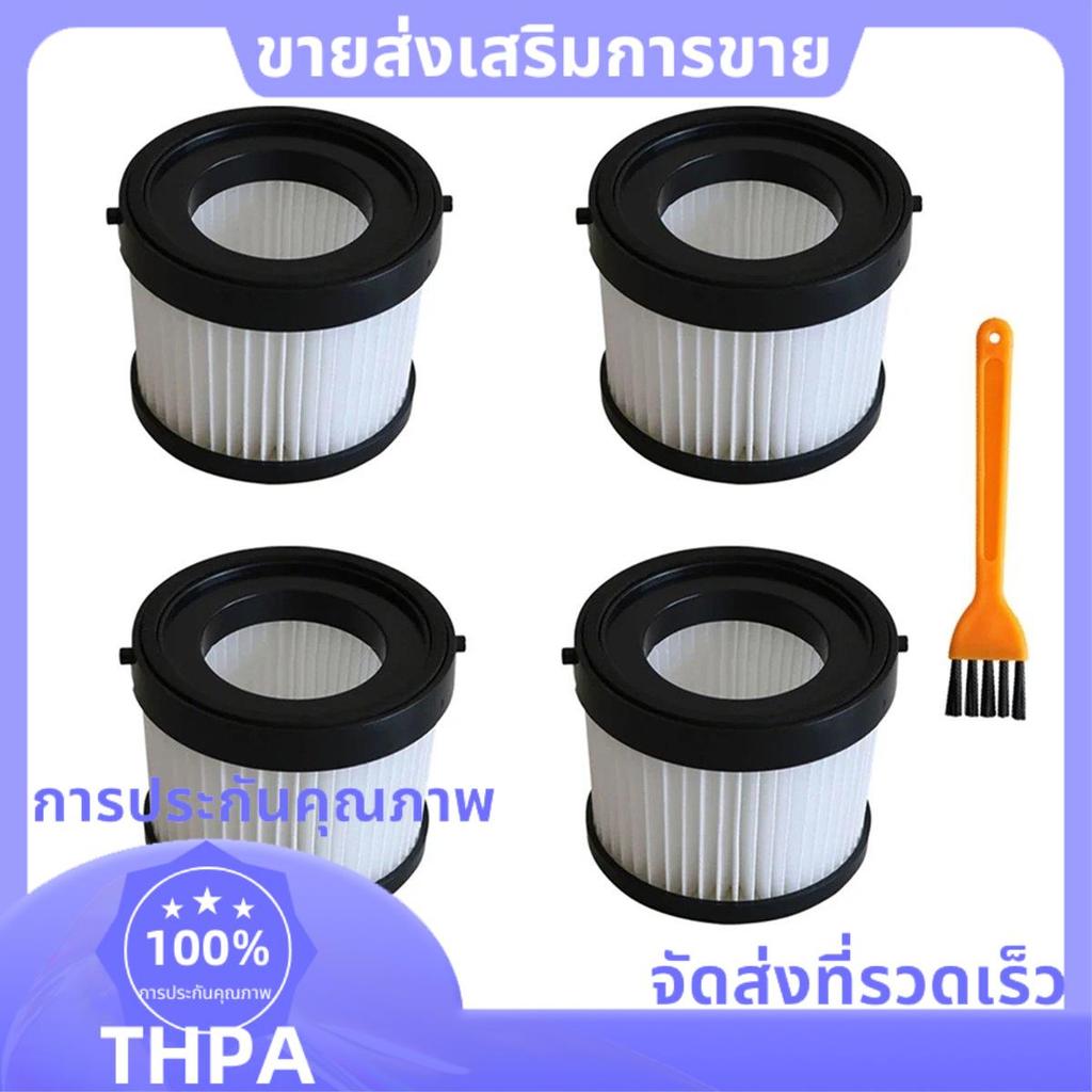 ล้างทําความสะอาดได้กรองทดแทนสําหรับ DCV5011H DCV501LN DCV501 20V เครื่องดูดฝุ่นอุปกรณ์เสริมตัวกรองอะ
