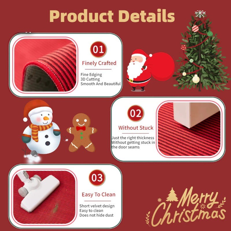 พรมปูพื้นกันลื่น และ